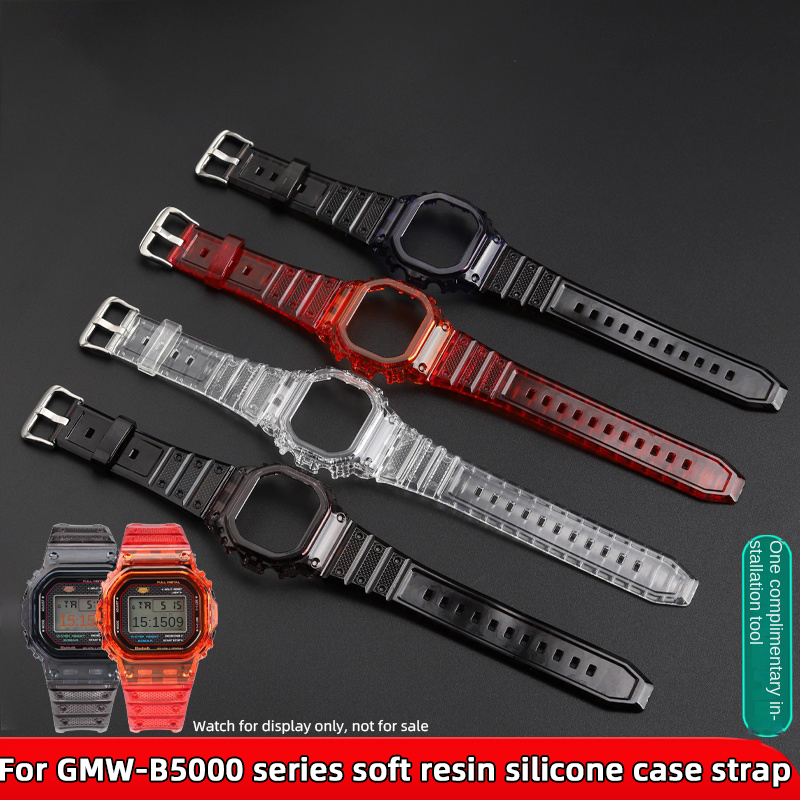Luxury Watch Casio - Casio 3459 GMW เคสนาฬิกา B5000เรือน GMW-B5000