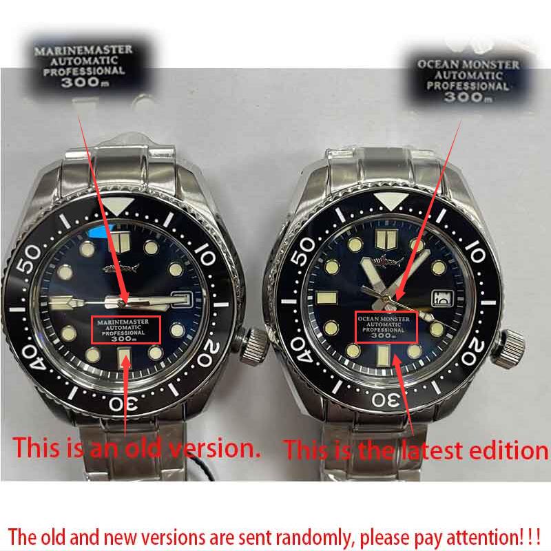 HEIMDALLR SBDX001 นาฬิกาดำน้ำผ - Diver Watch 300M บทวิจารณ์และราคา